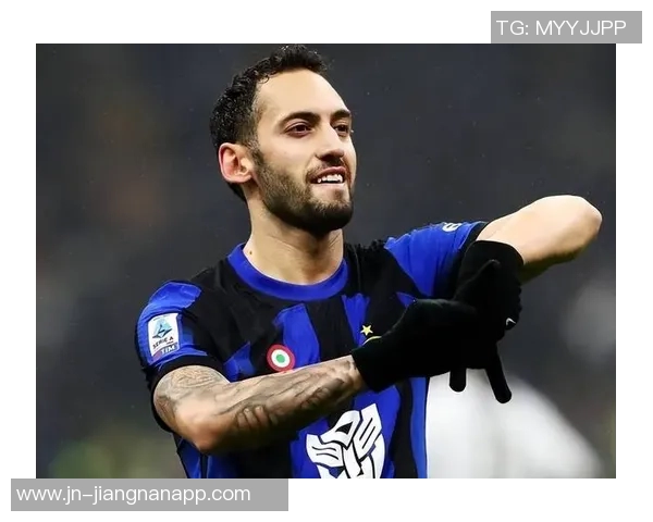 恰尔汗奥卢谈胜利运气因素期待国米重返巅峰位置